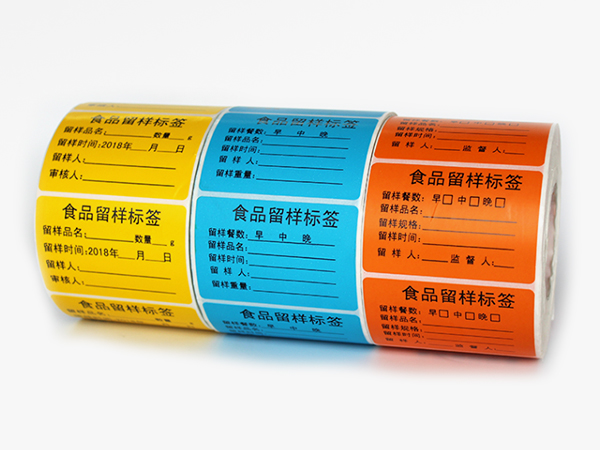 珠光膜不干膠標(biāo)簽紙你了解嗎？